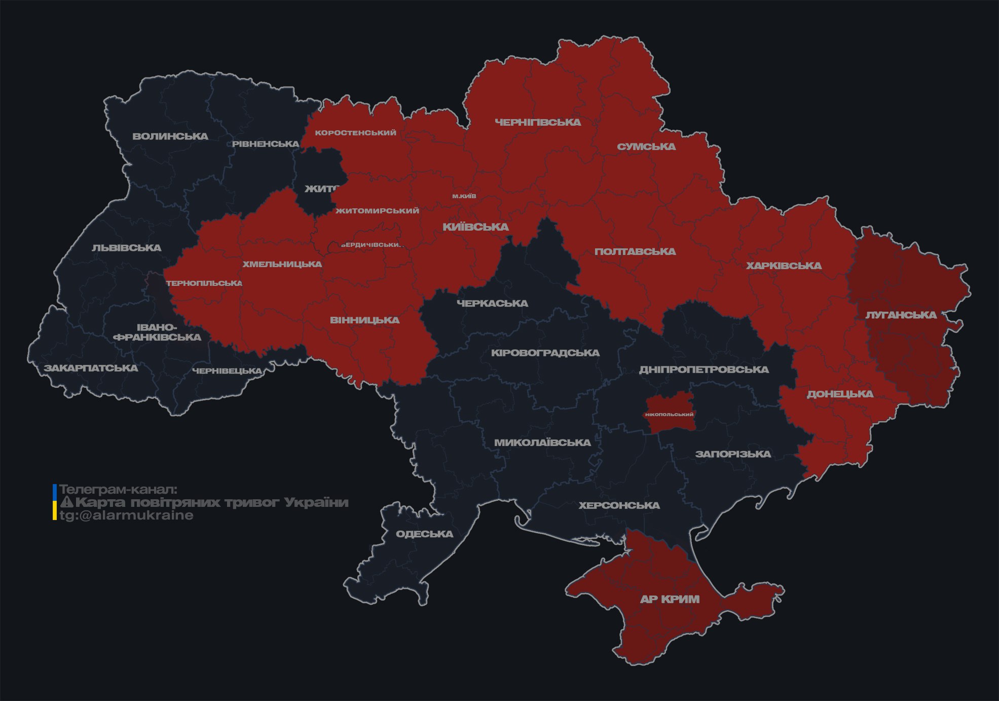 У Києві було чути серію вибухів на тлі атаки БпЛА (відбій)