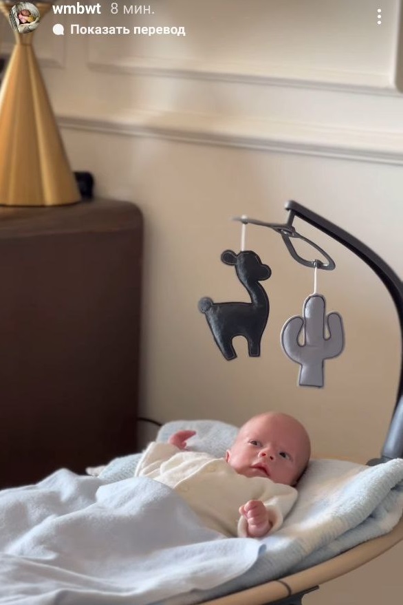 Зірка "Холостяка" зачарувала новим фото новонародженого сина: на кого він схожий