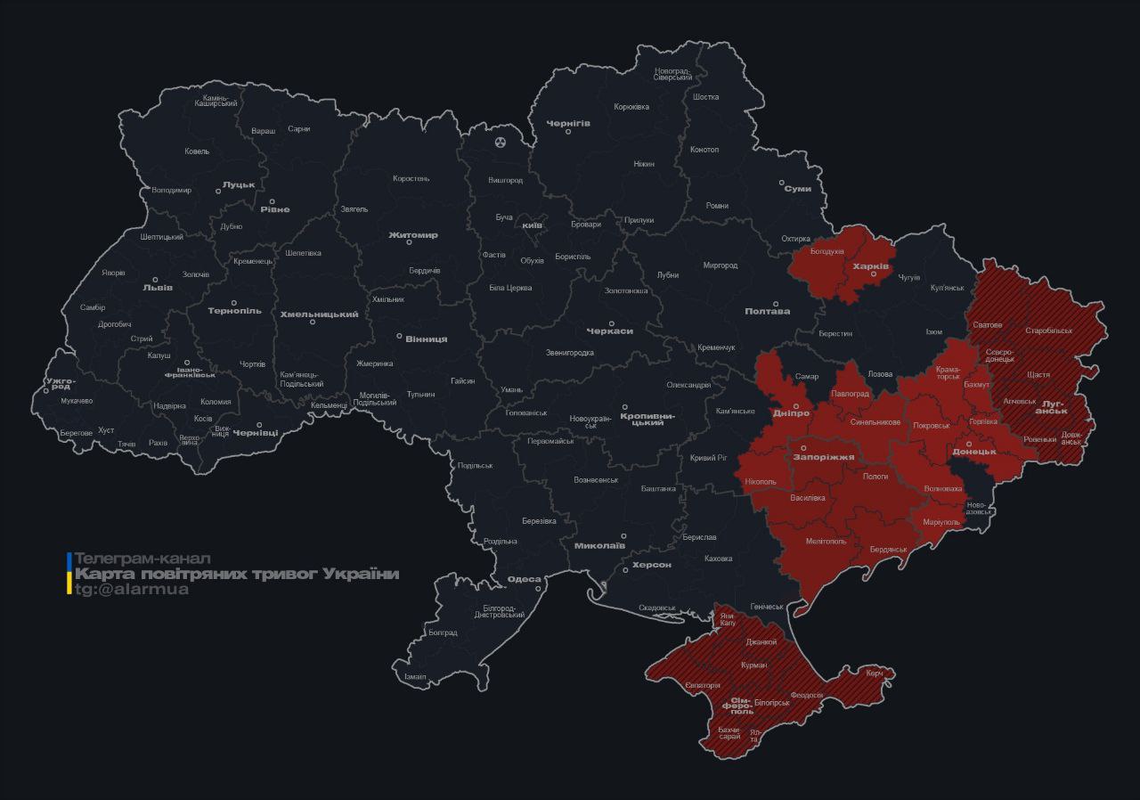 У Харкові пролунали вибухи: росіяни завдали ударів ракетами