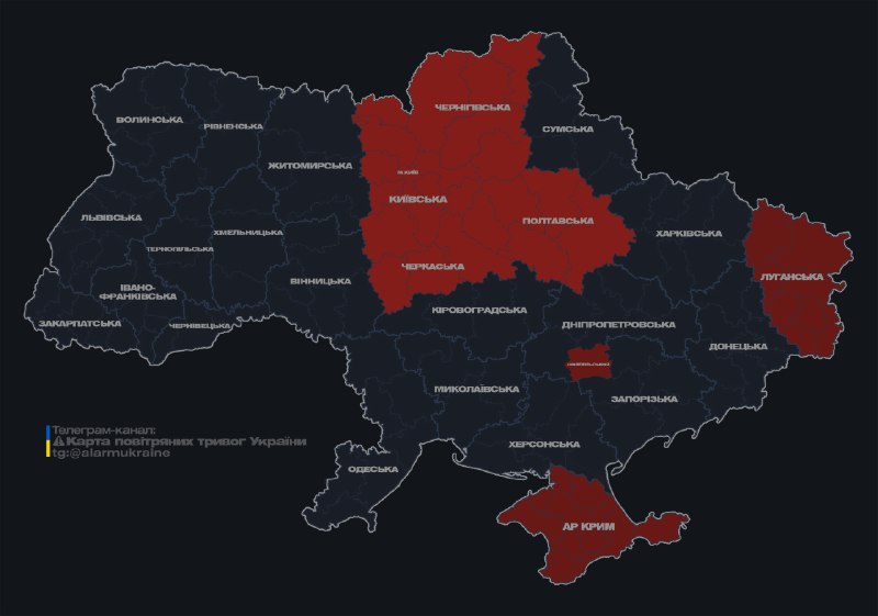 В Киеве слышны звуки взрывов. В области зафиксировано падение обломков дронов