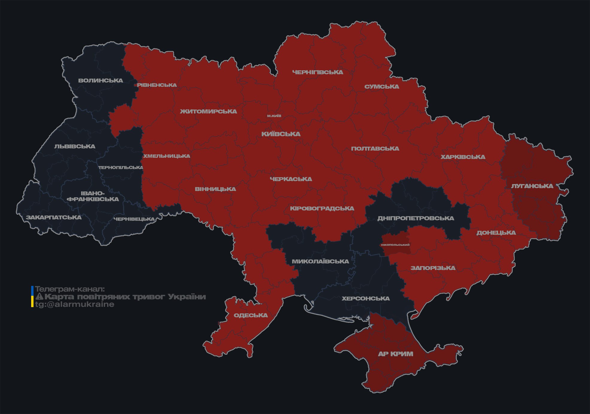 У Києві чути вибухи, в місті працює ППО