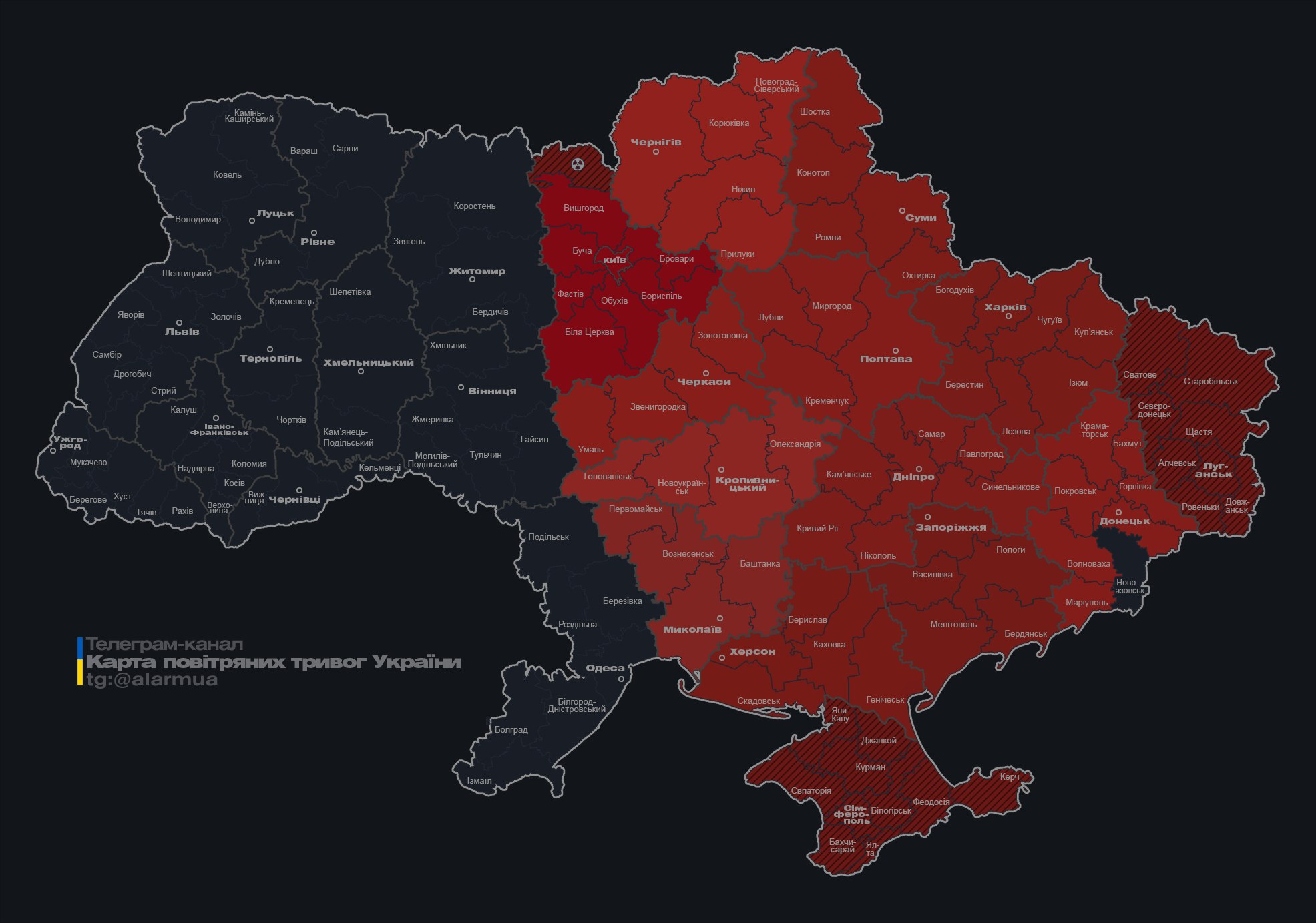 У Києві та низці областей оголосили тривогу через балістику