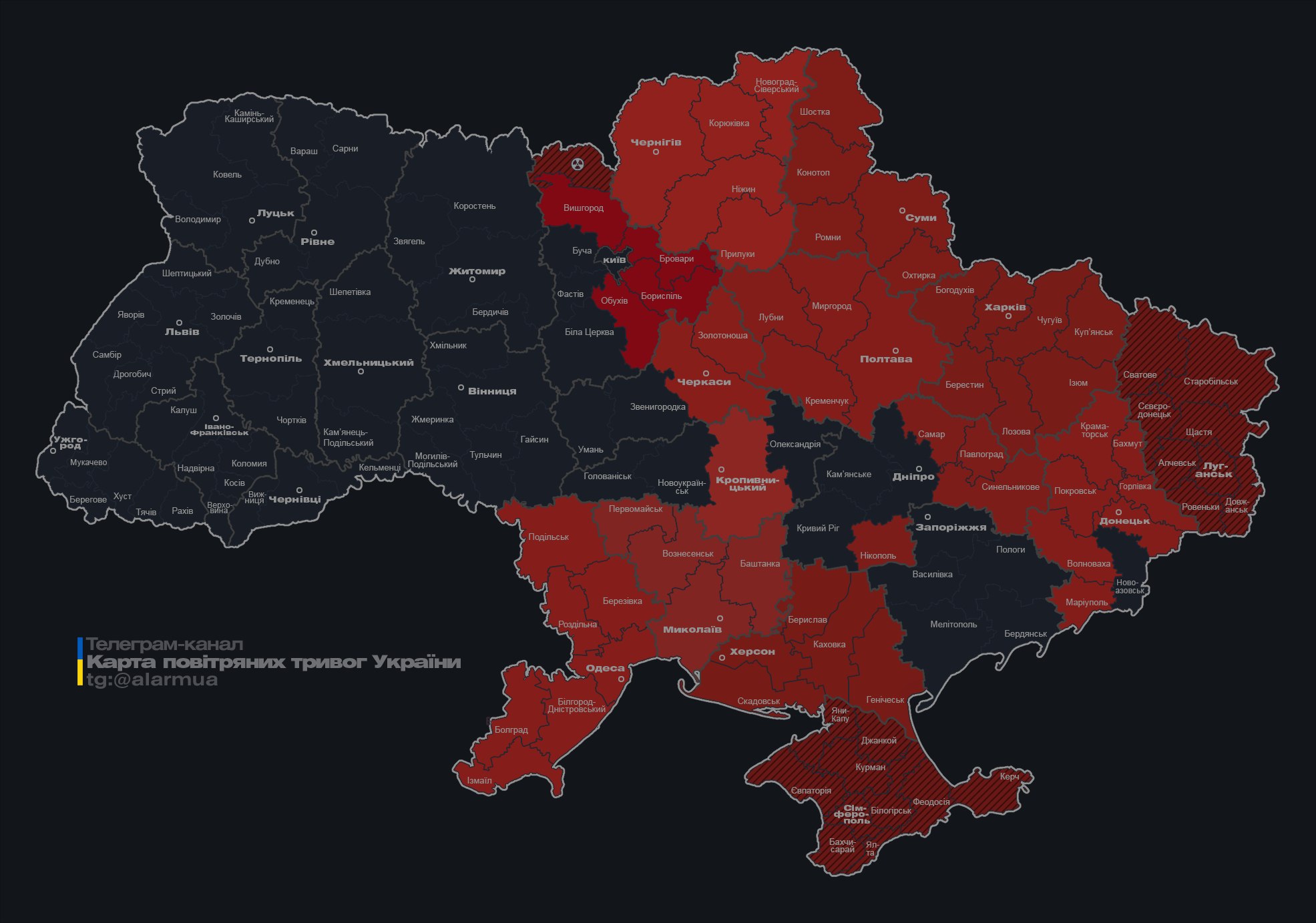 Харків під масованою атакою дронів, у Миколаєві теж було чути вибух