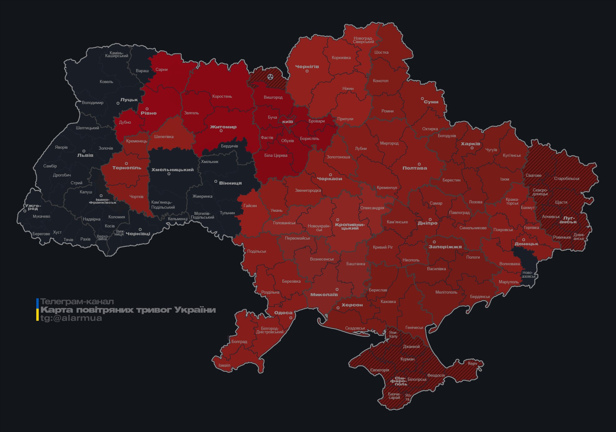 В Киеве и ряде областей объявили тревогу из-за баллистики