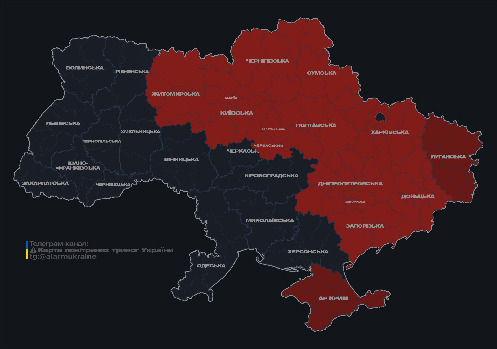 В Киеве были слышны звуки взрывов: работала ПВО на фоне атаки дронов