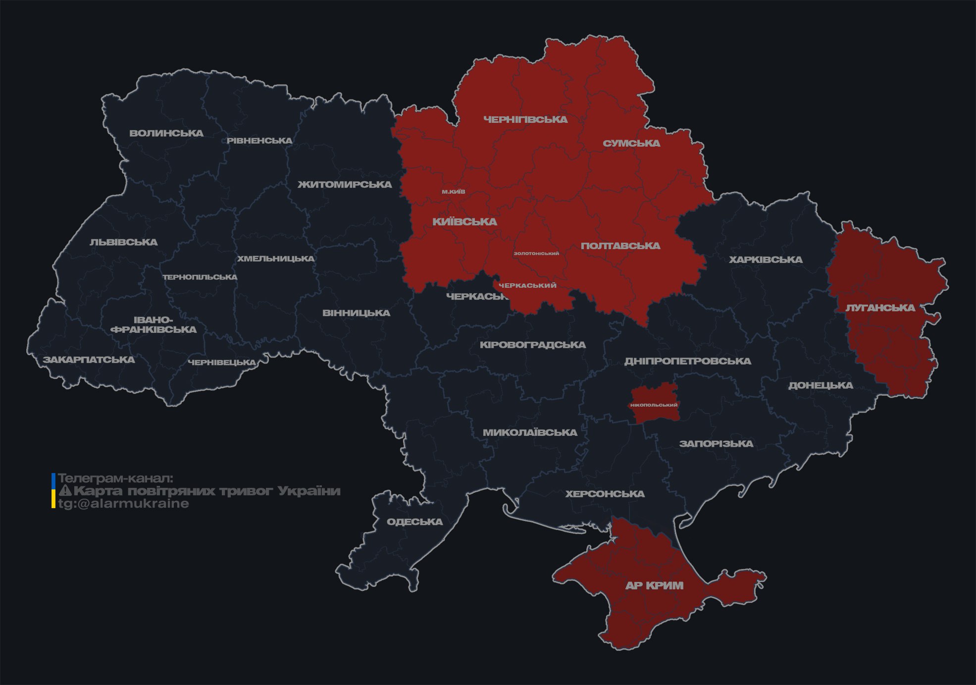 У Києві пролунали вибухи: ППО збиває ворожі дрони