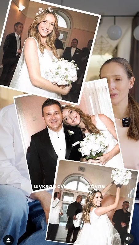 Осадча показала рідкісні фото весілля з Горбуновим: як вона виглядала на 9 місяці вагітності