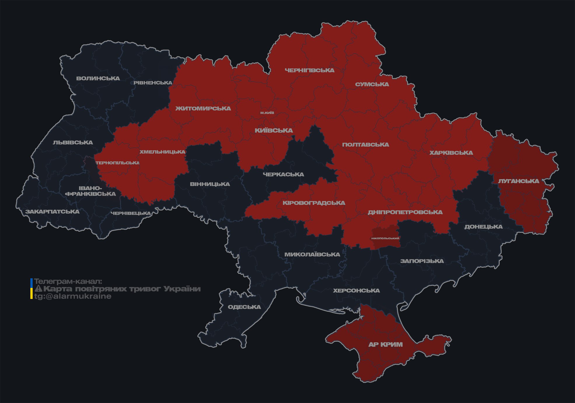 У Солом'янському районі Києва пролунав вибух, зафіксовано пожежі