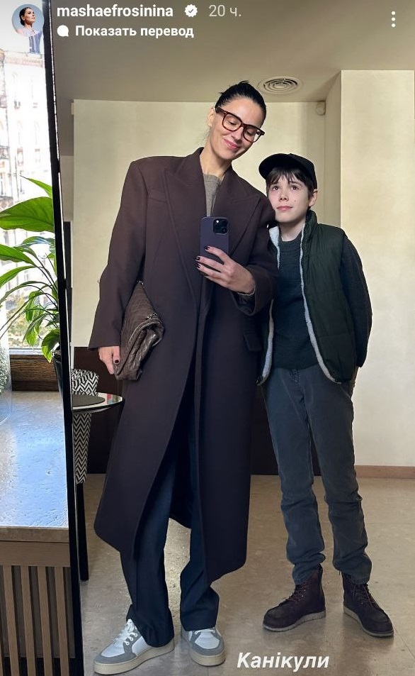 Довге пальто оверсайз та короткий пуховик: який верхній одяг обирають Раміна, Мірошниченко та Цимбалару