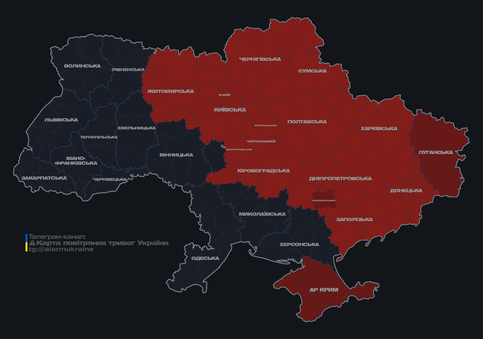 У Києві на тлі атаки БпЛА чути вибухи: працює ППО