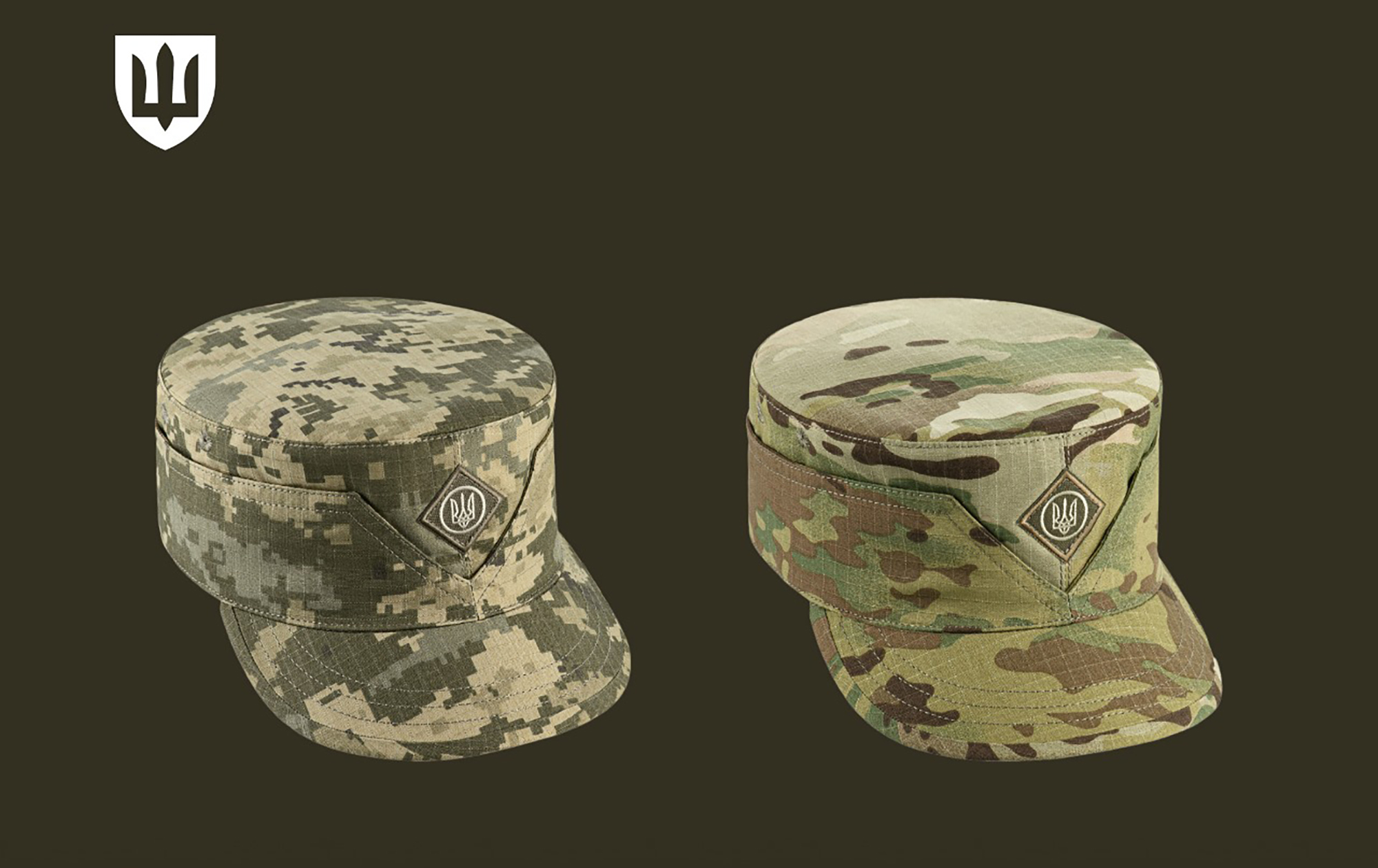 Міноборони вводить новий камуфляж ММ-25: що буде з "пікселем"