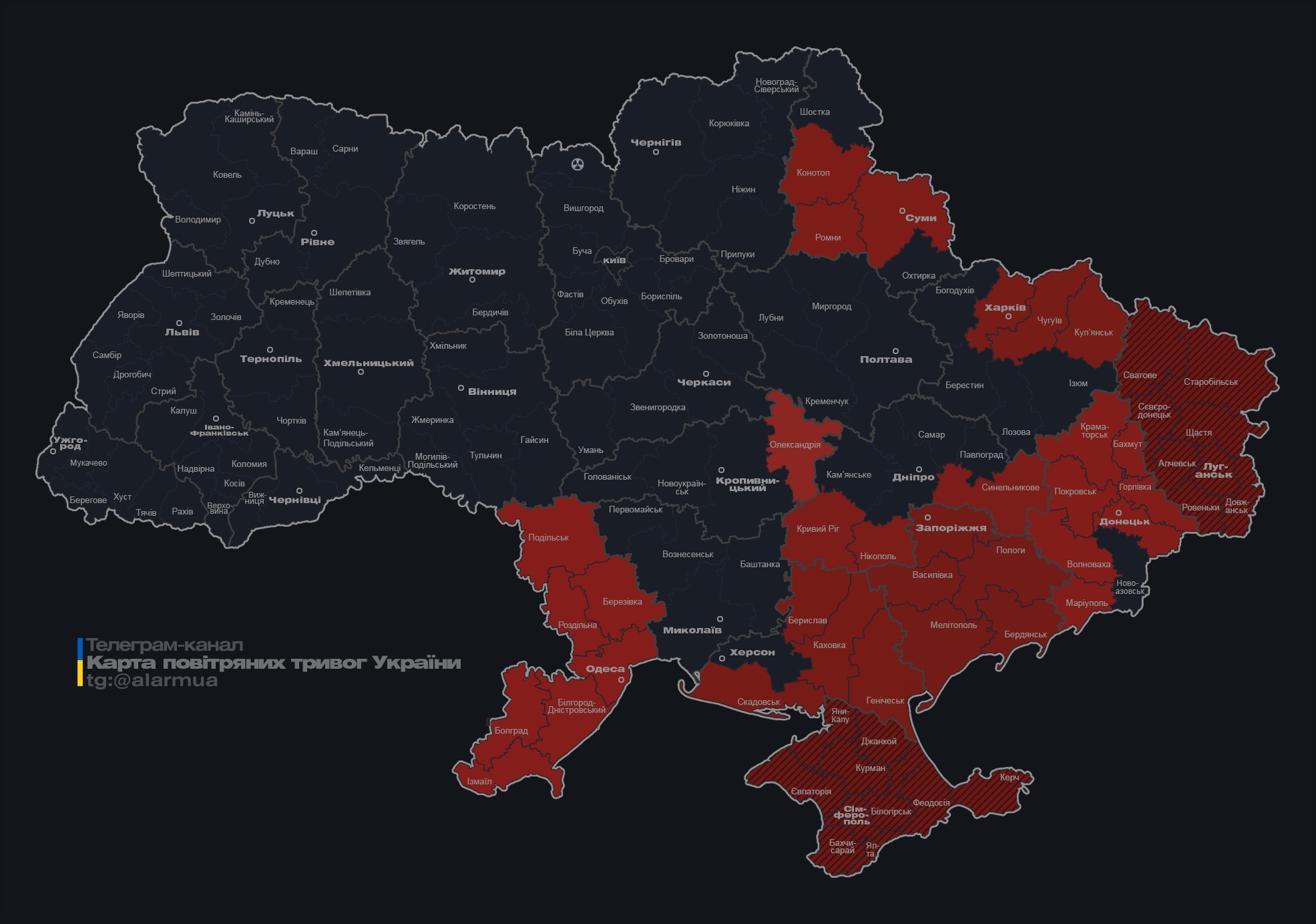 У Харкові було чути серію вибухів