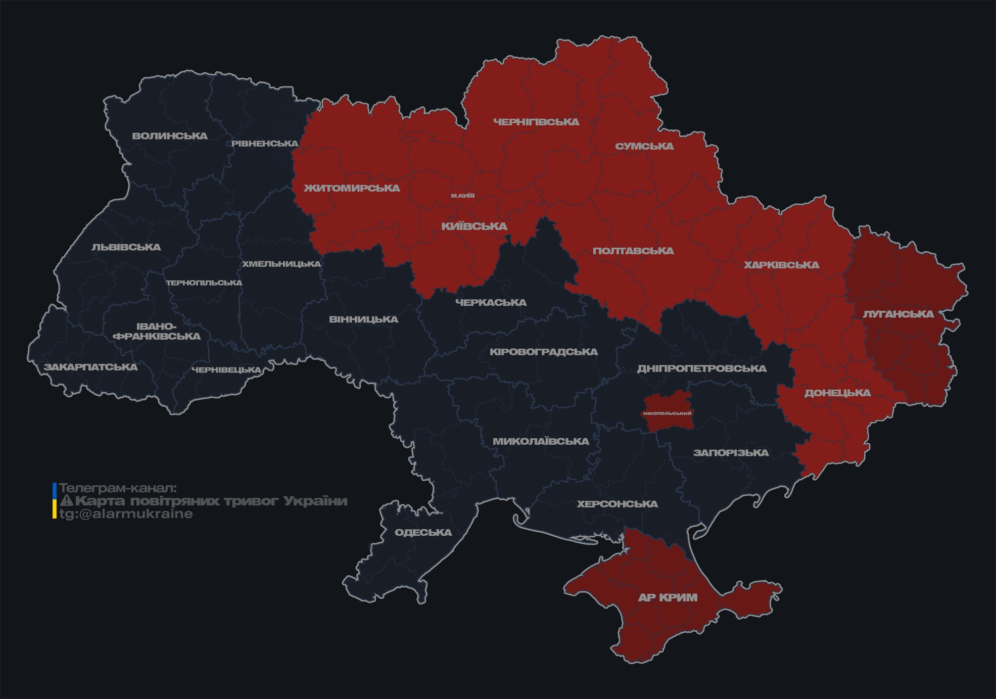 Росія атакує Київ дронами: працює ППО