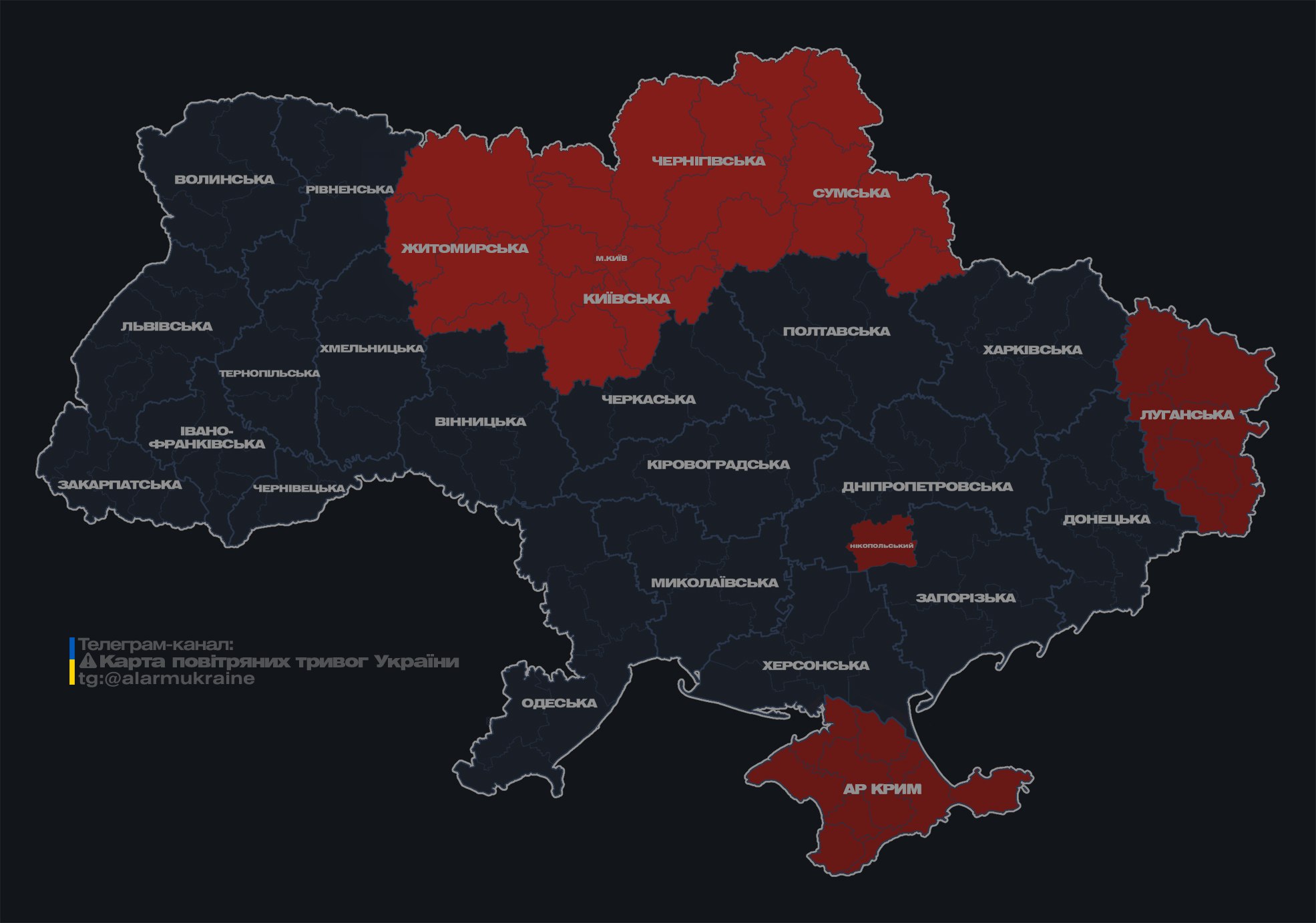 Атака РФ на Київ: у двох районах зафіксовано падіння уламків БпЛА, виникли пожежі