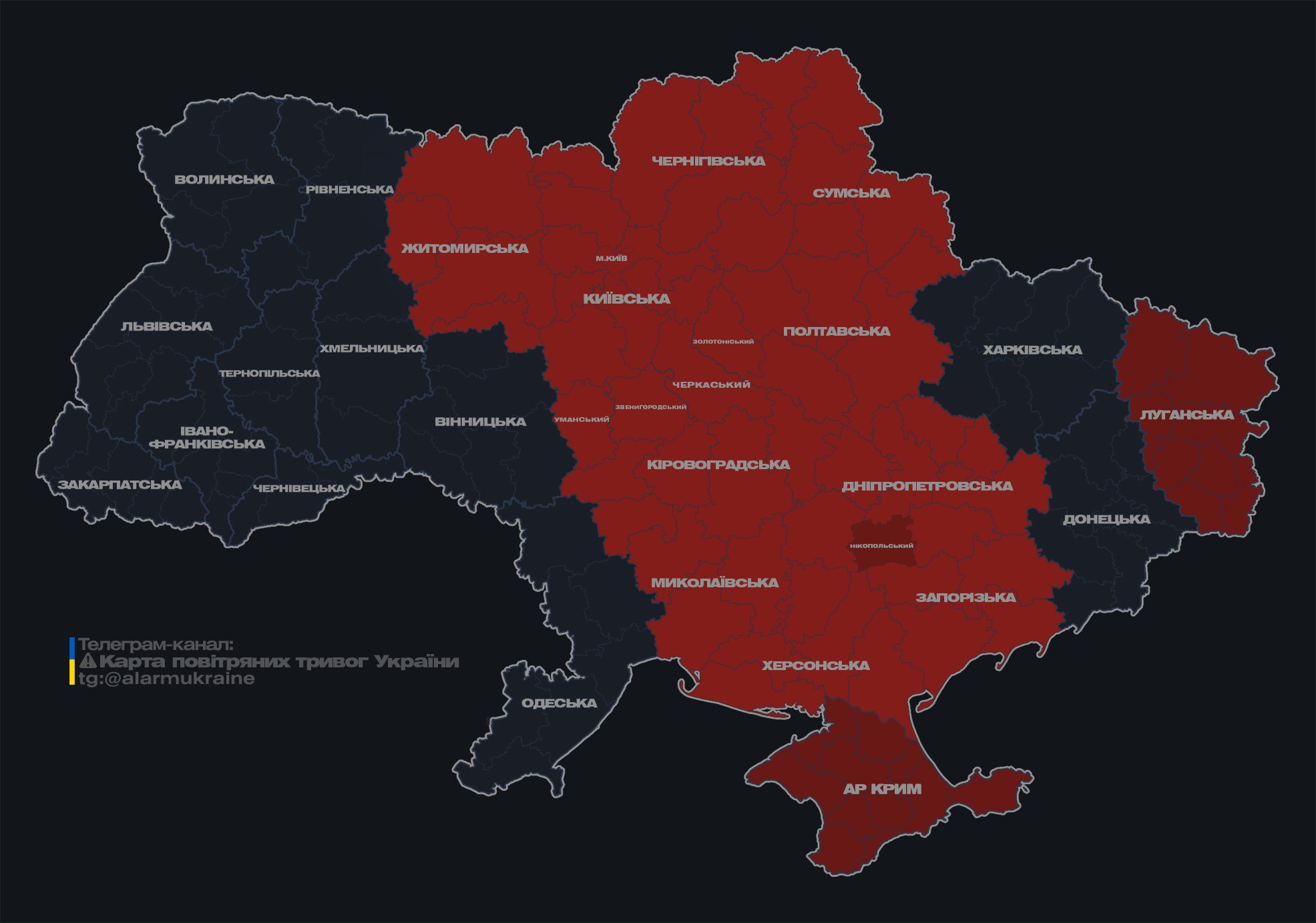 Росіяни атакують Київ дронами: працює ППО, чути звуки вибухів (відбій)