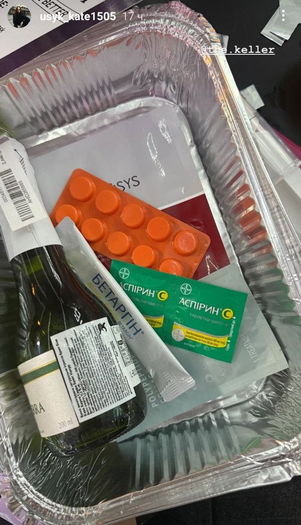 Дружина Усика гучно відзначила день народження: з Монатіком, Козловським та аптечками від похмілля