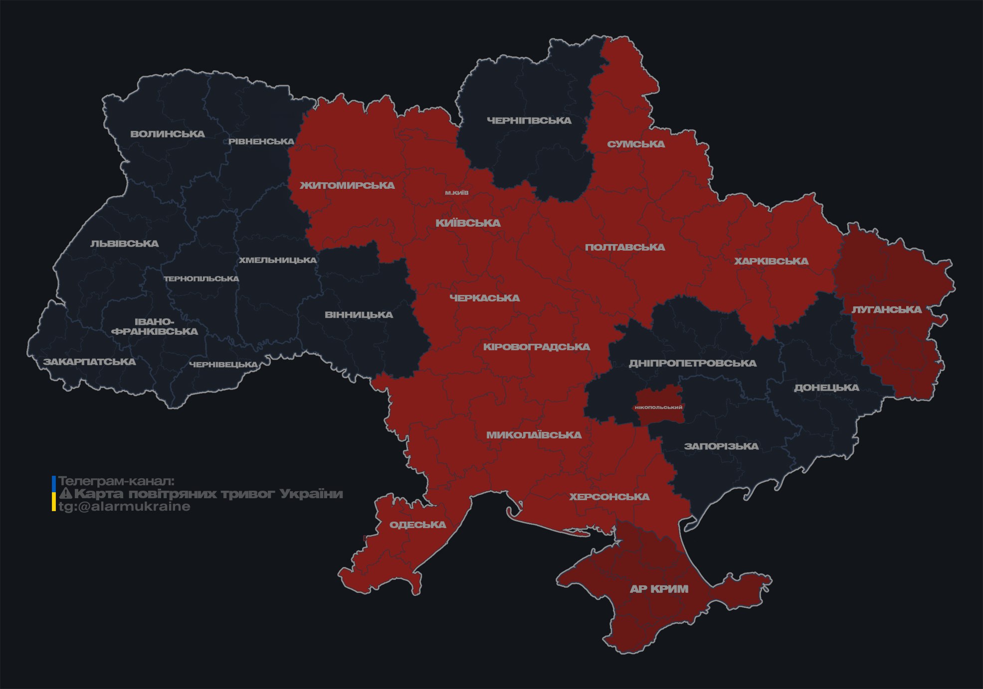У Києві чути вибухи, сили ППО продовжують збивати дрони