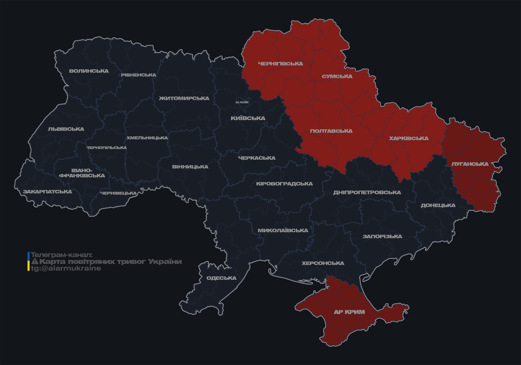 У Харкові чути звуки вибухів, місто під ударом КАБів