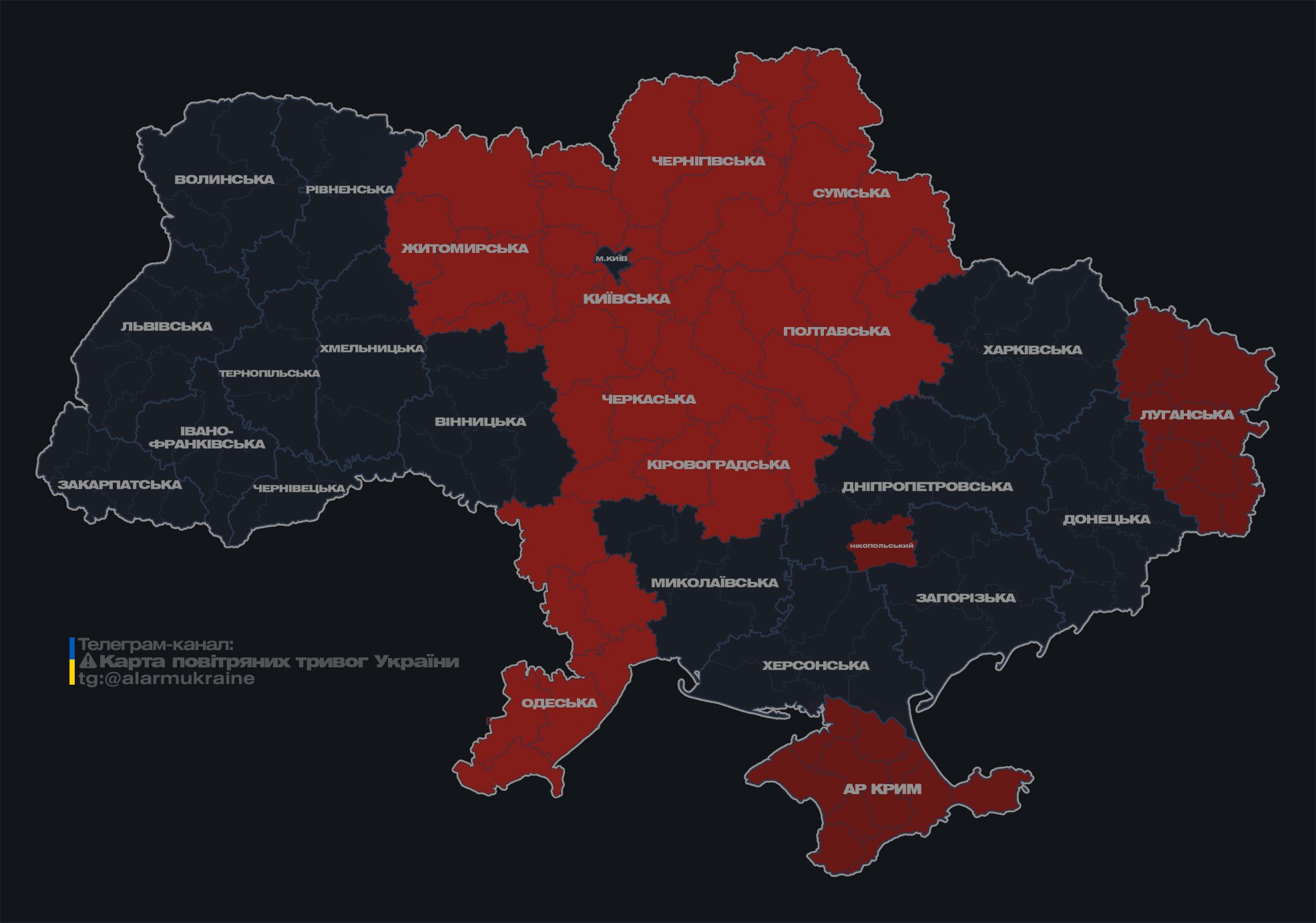 У Київській області чути вибухи, працюють сили ППО