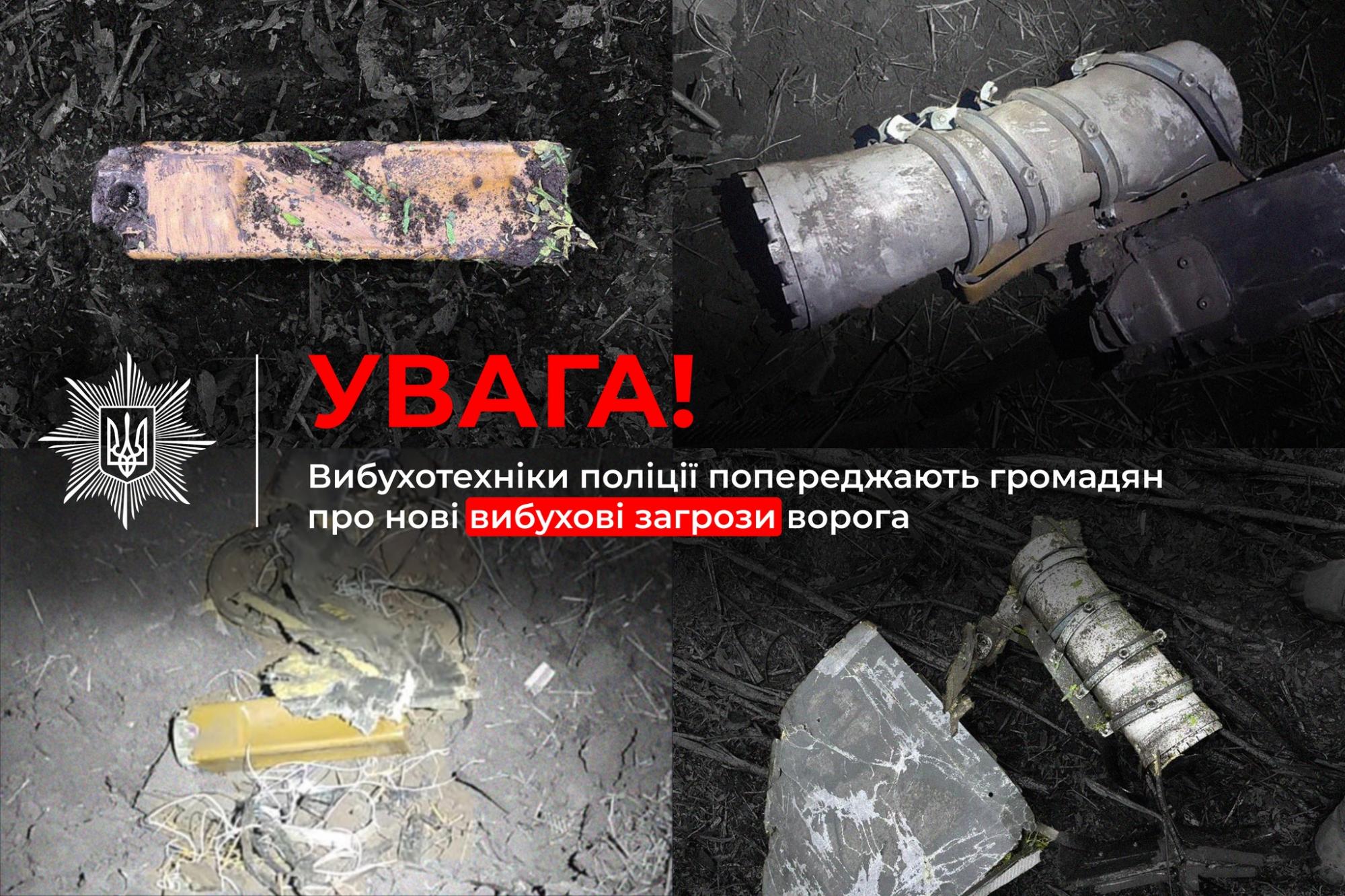 Українців попередили про нову загрозу від "Шахедів": про що йдеться