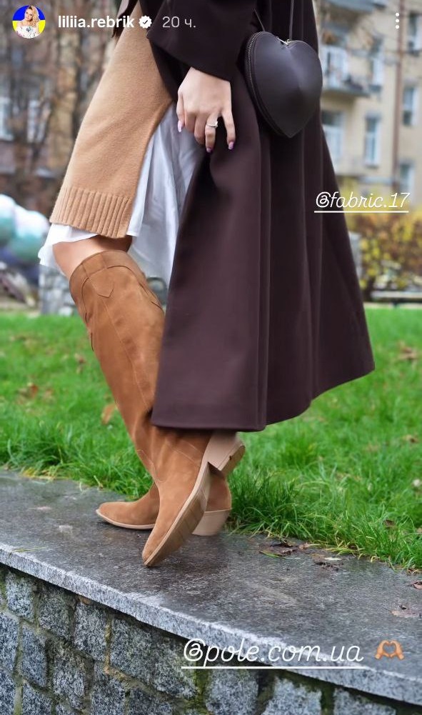 Осінній must-have від Лілії Ребрик: як носити замшеві чоботи-"козаки"