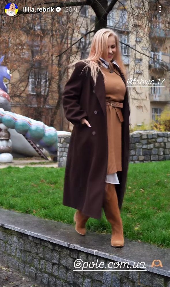 Осінній must-have від Лілії Ребрик: як носити замшеві чоботи-"козаки"