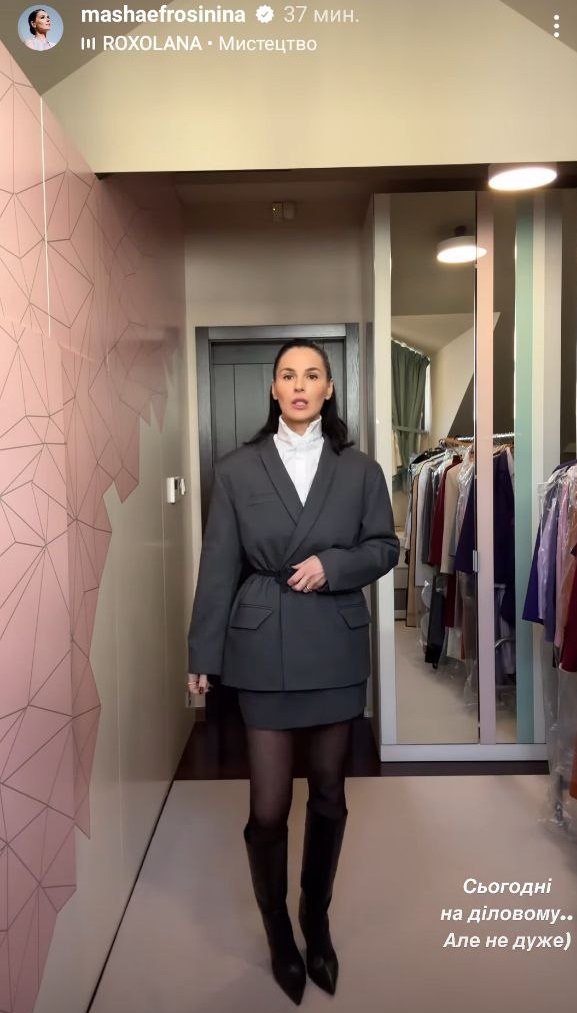 Як стилізувати сірий піджак оверсайз: Маша Єфросиніна показала модний прийом (фото)