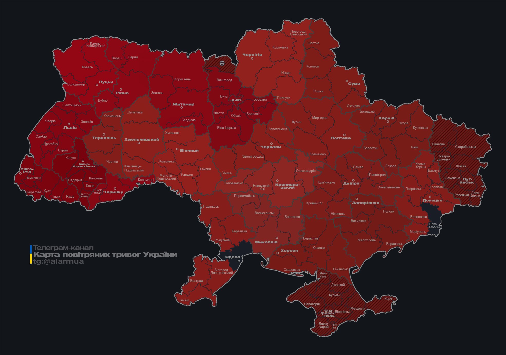 Под ударом Киев, Харьков и Одесса: все о массированной ночной атаке по Украине