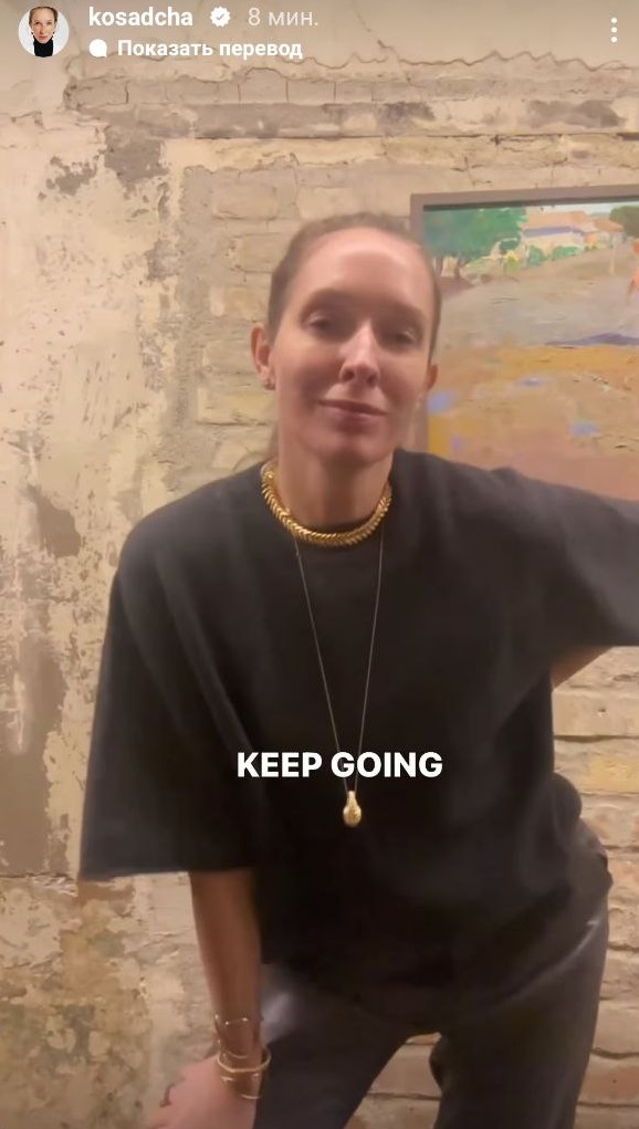 Кожаные брюки - тренд весны 2025: как их носит Катя Осадчая