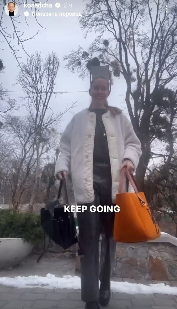 Кожаные брюки - тренд весны 2025: как их носит Катя Осадчая