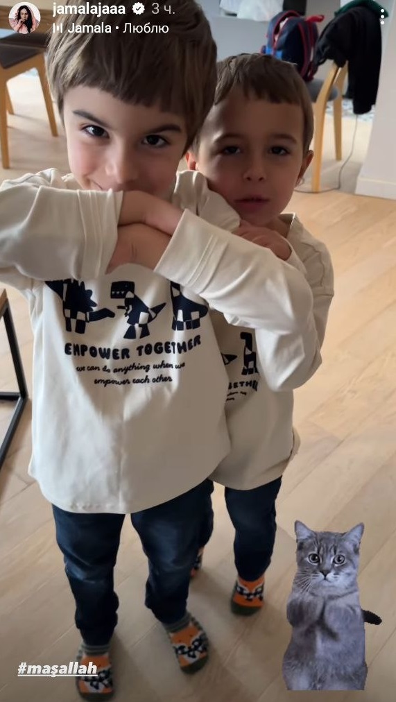 Джамала вперше за довгий час показала всіх своїх синів: як вони виглядають