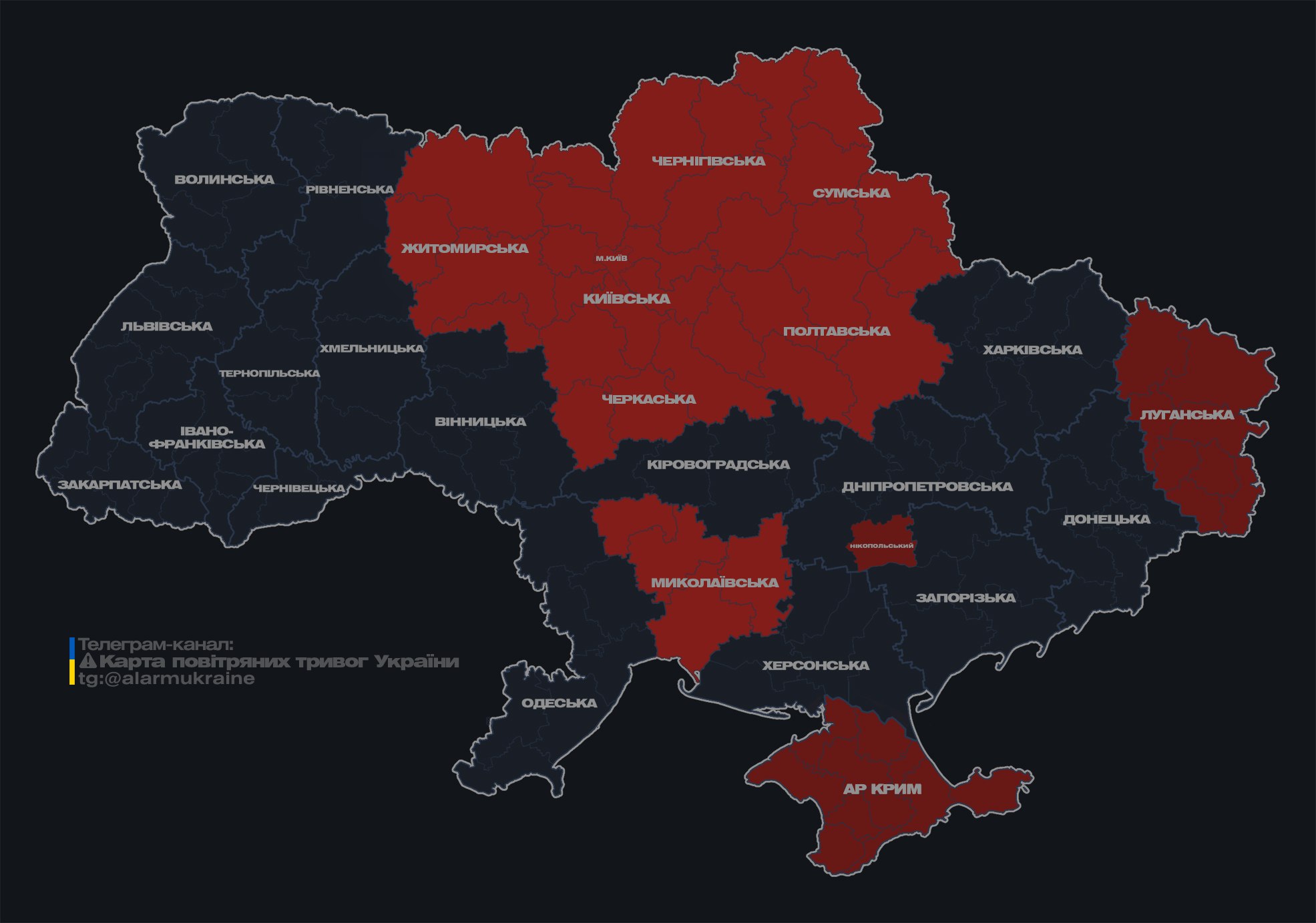 У Києві знову чути звуки вибухів: працює ППО