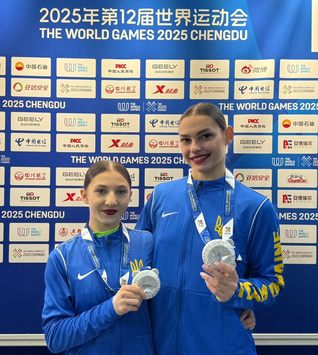 Украина в топе: первый день Всемирных игр-2025 принес команде сразу 3 медали