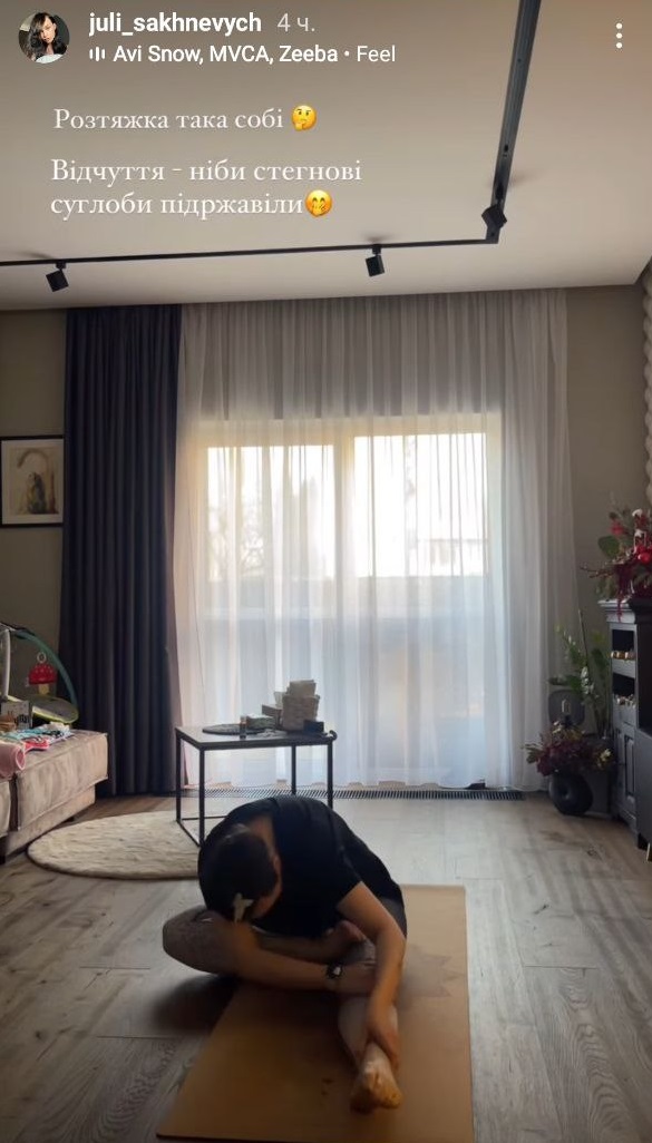 Дружина Позитива вразила чесними фото через місяць після пологів: вже скинула 12 кг!