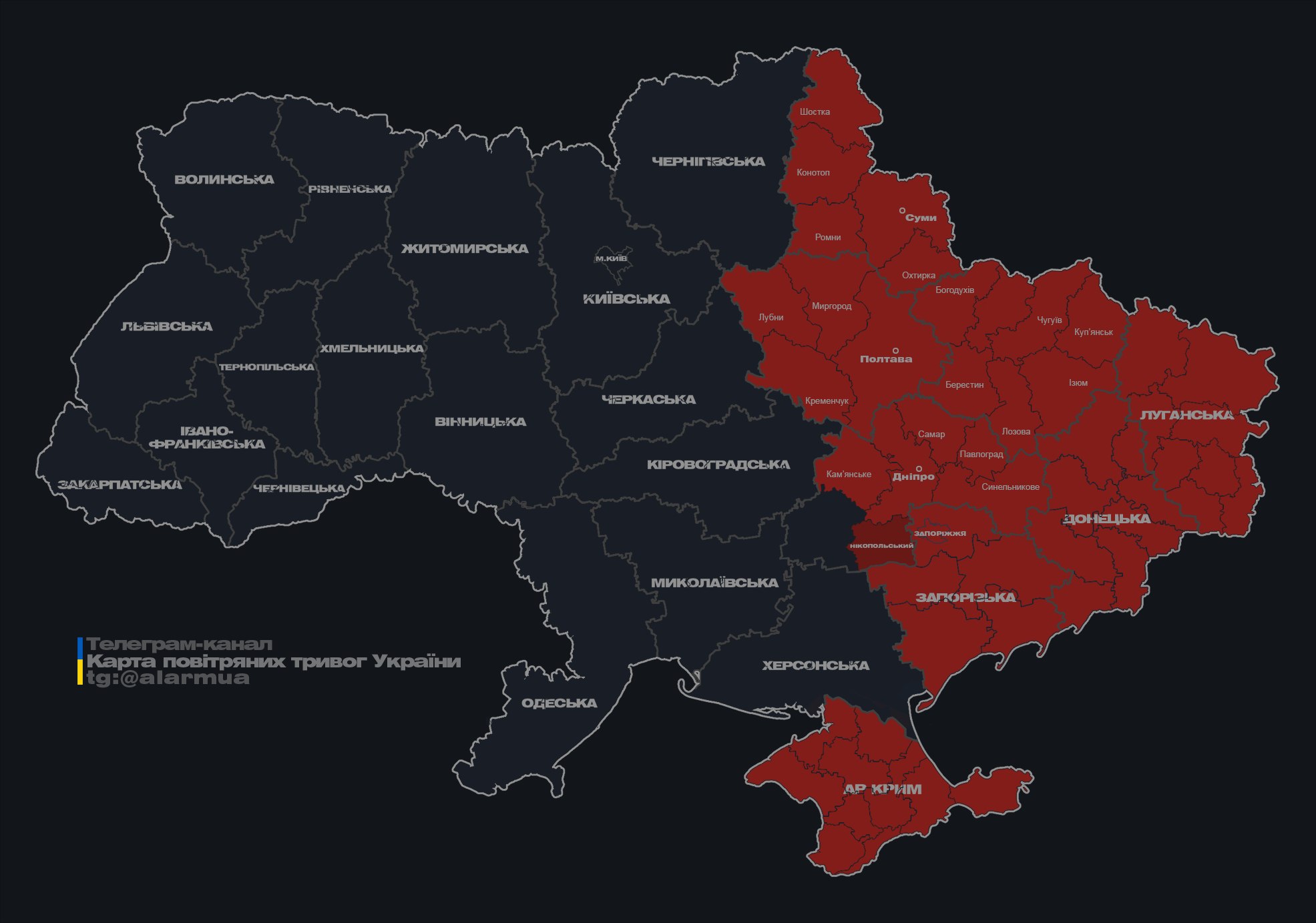 У Сумах пролунала серія вибухів: в місті частково зникло світло