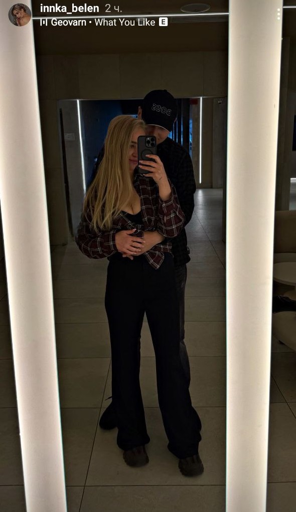 Переможниця "Холостяка" Інна Бєлєнь "засвітила" обличчя нового бойфренда