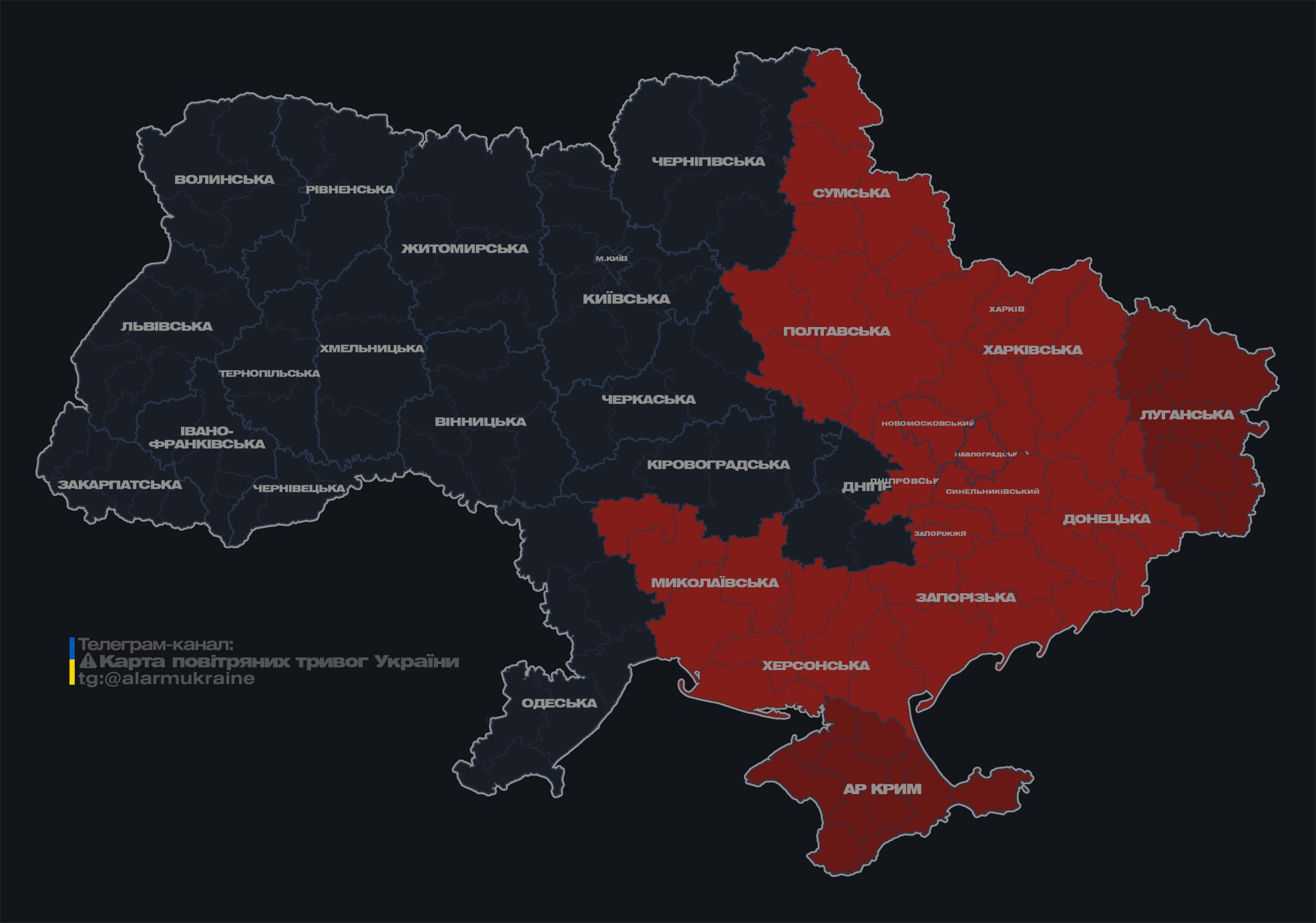 В Харькове прогремел взрыв: город атакуют дроны