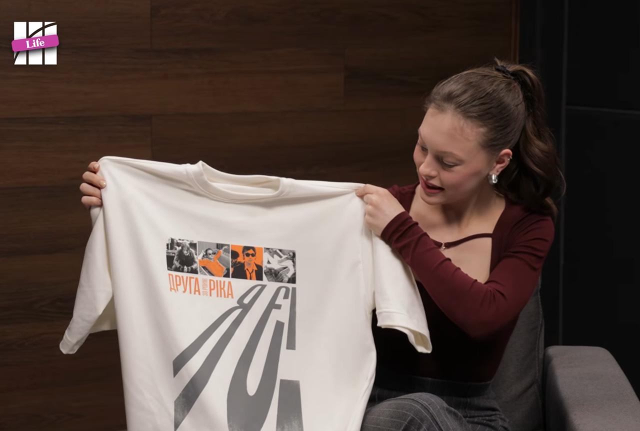 "Друга ріка" випустила футболки, які неможливо купити: одну з них можна виграти