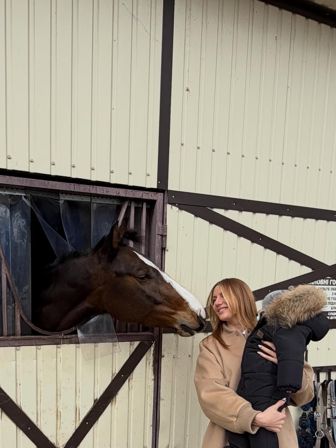 Леся Нікітюк показала 9-місячного сина: ви не повірите, що він зробив удома