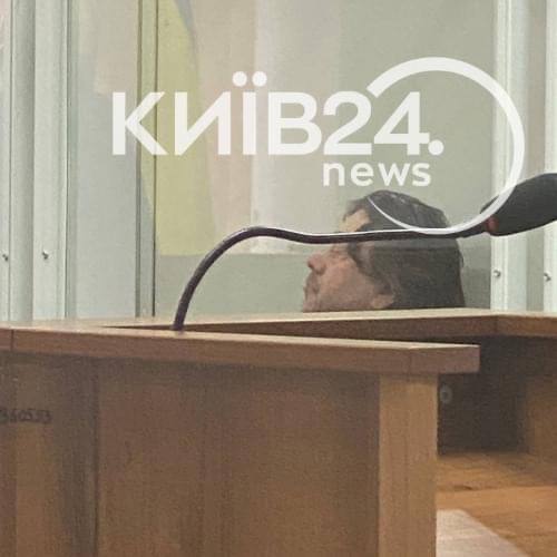 Остапа Ступку арештували. З'явилося фото з суду над актором