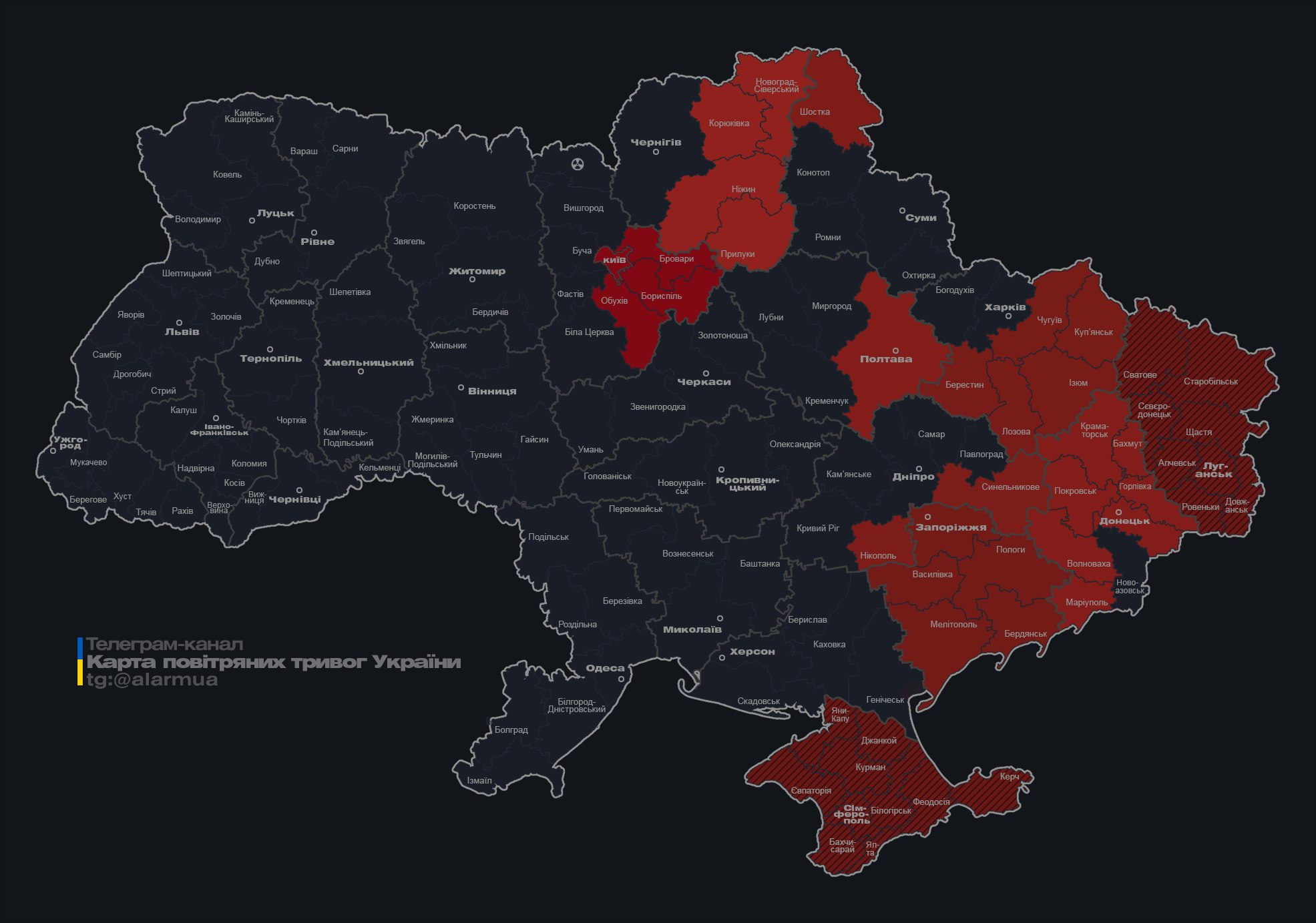 У Києві повітряна тривога через дрони: в столиці працює ППО