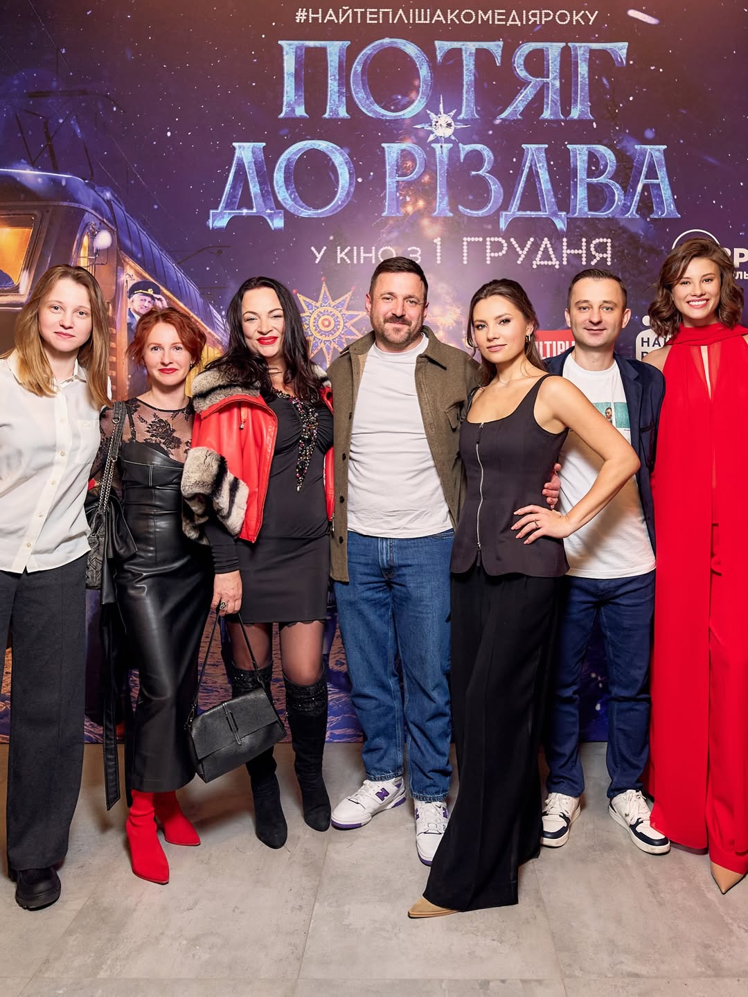 Альтернатива сукні на Новий рік: Тоня Хижняк показала елегантний лук із костюмним жилетом