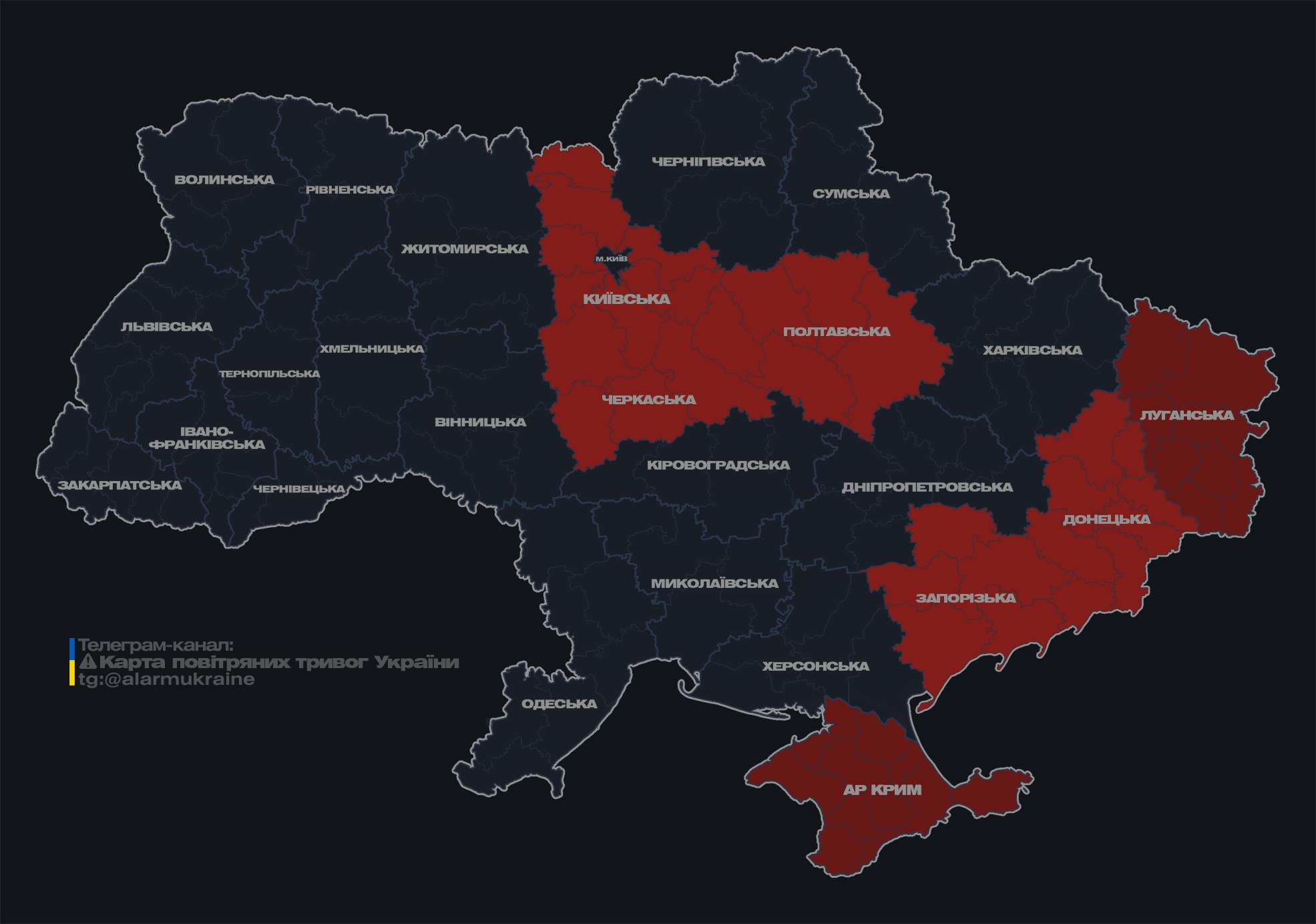 В Киевской области слышны взрывы: силы ПВО сбивают дроны
