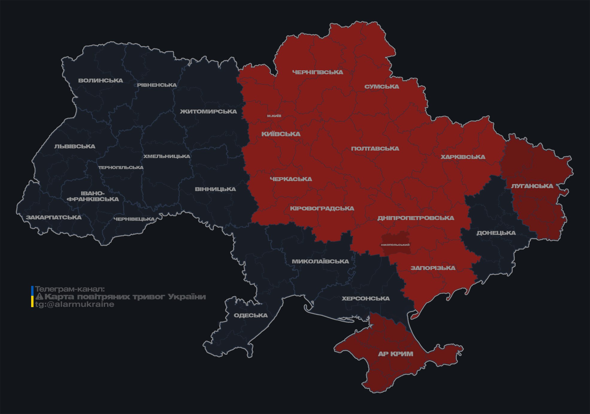 У Харкові було чути вибухи, військові попереджали про КАБ