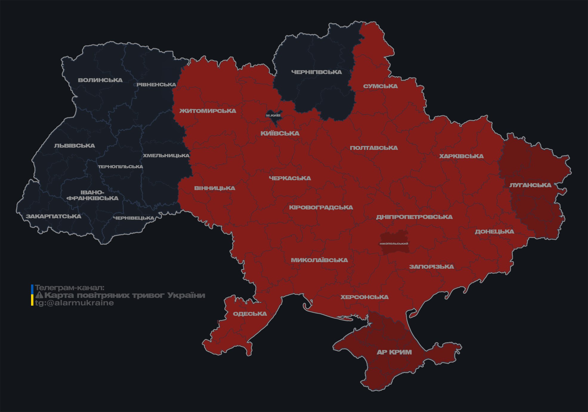 Майже у половині областей України оголосили тривогу: в чому причина (відбій)
