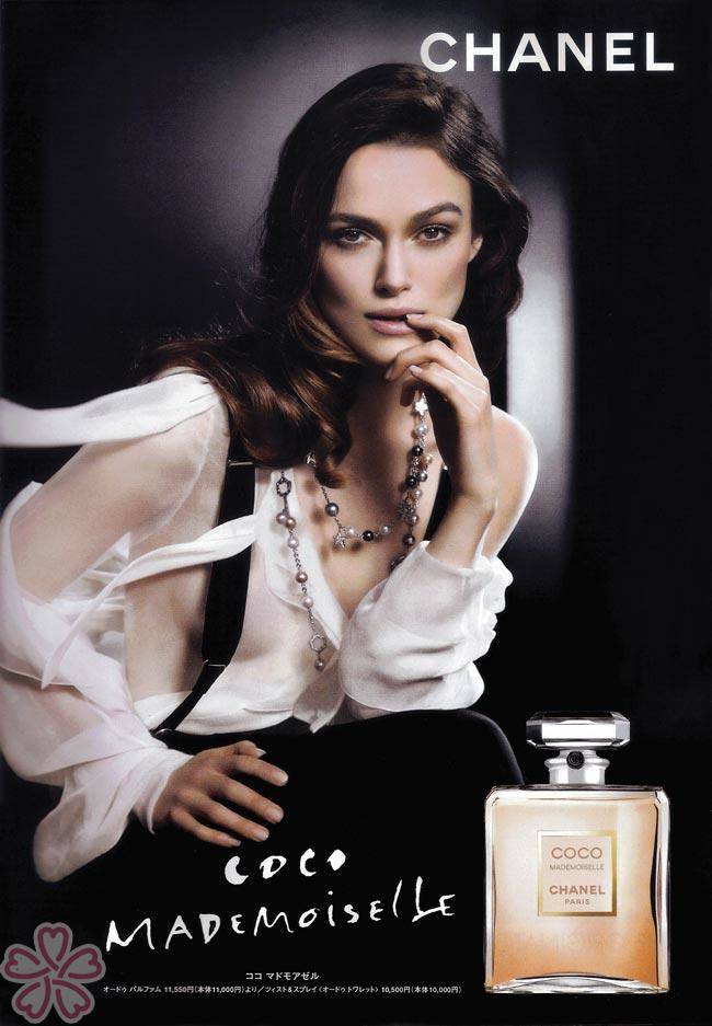 Що подарувати жінкам з парфумів на новорічні свята: 10 безпрограшних ароматів