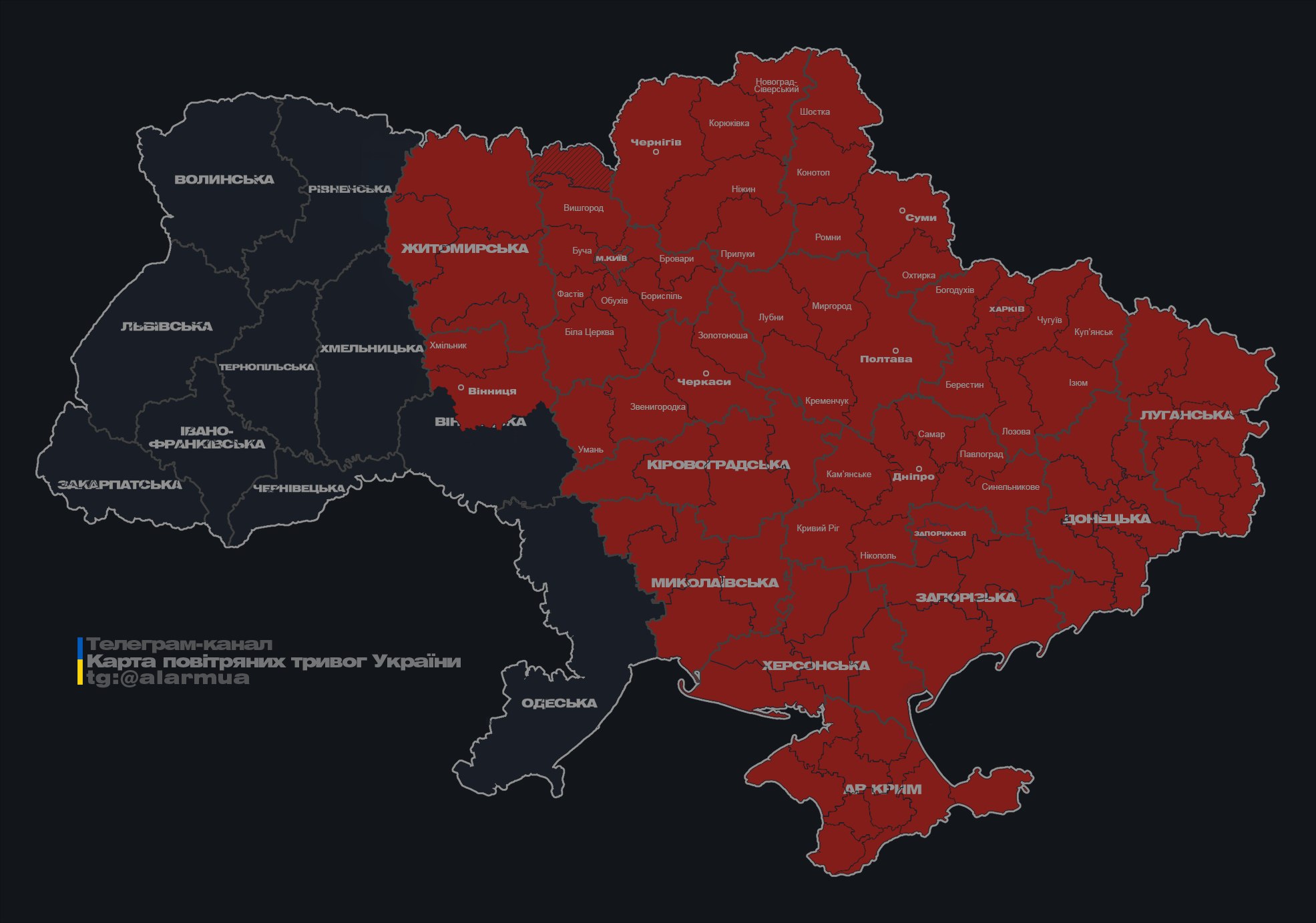 У Харкові було чути звук вибуху: військові попереджали про дрони