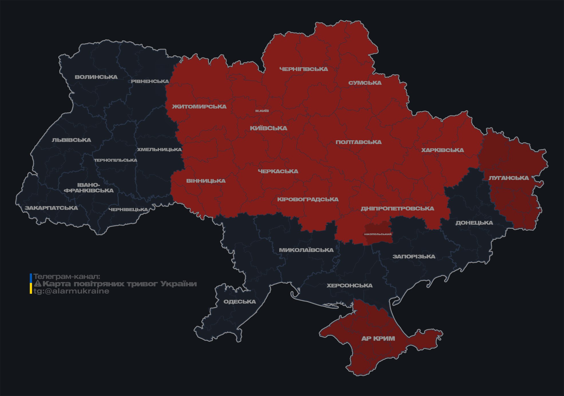 У Києві знову оголосили повітряну тривогу: що відомо