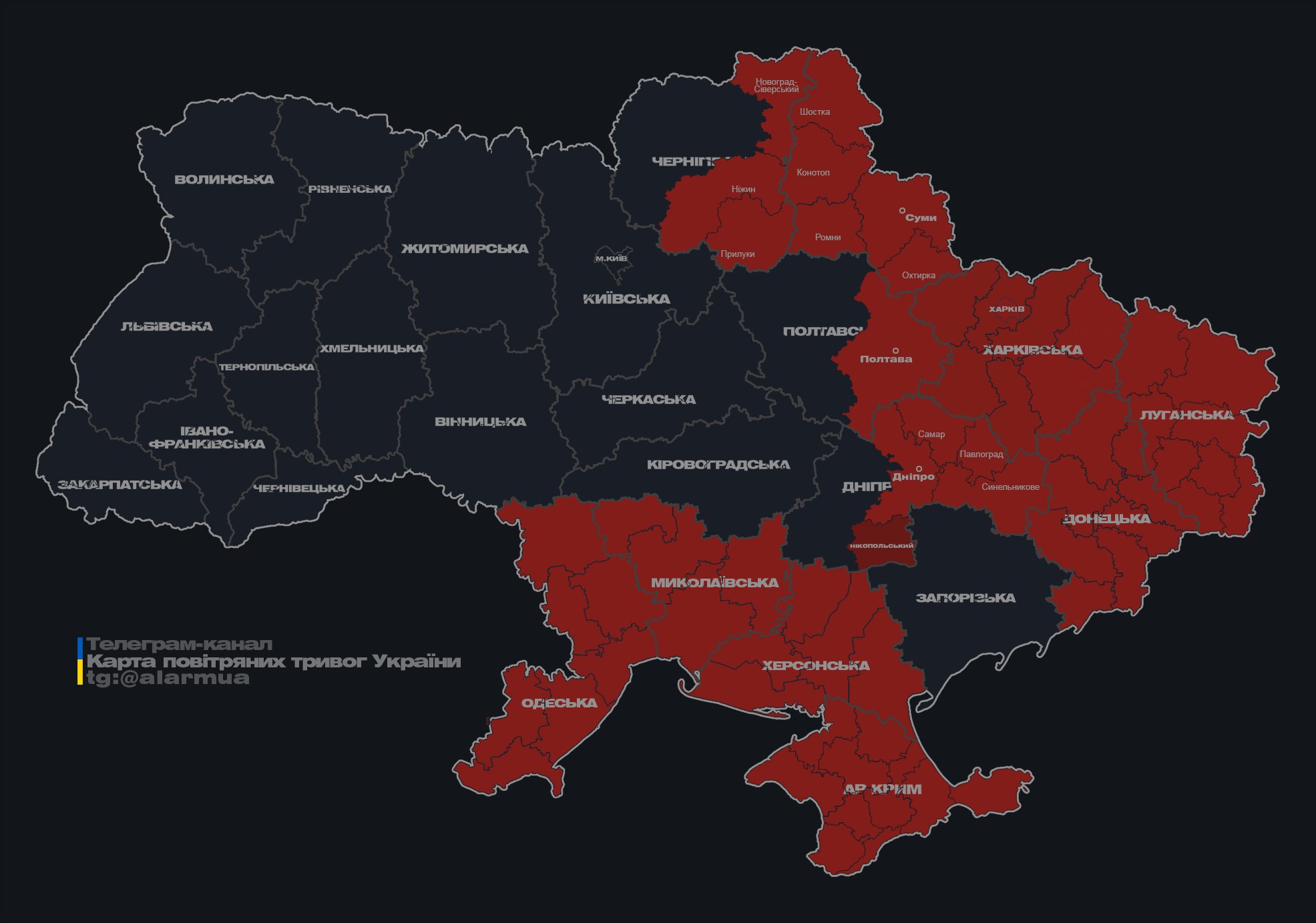 У Павлограді пролунали вибухи: військові попереджали про загрозу дронів