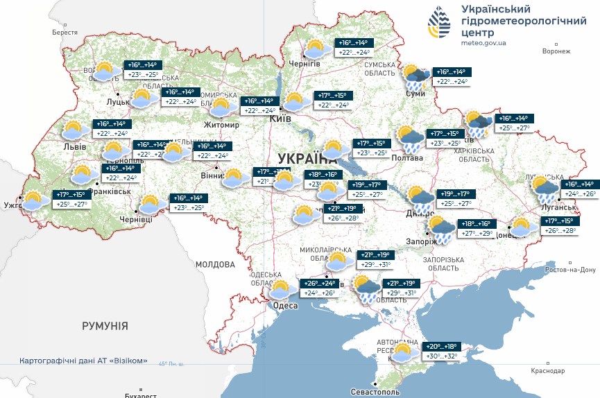 Дощі з грозами та спека до +33: що очікує Україну завтра